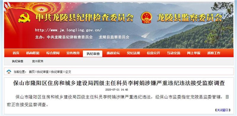 微信小程序定制开发：构建更便捷的生活方式
