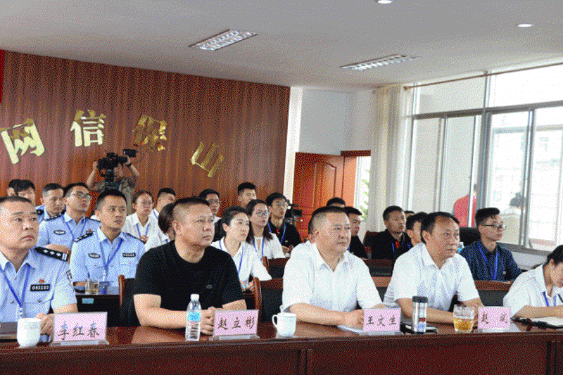 保山网站建设：信息时代的窗口